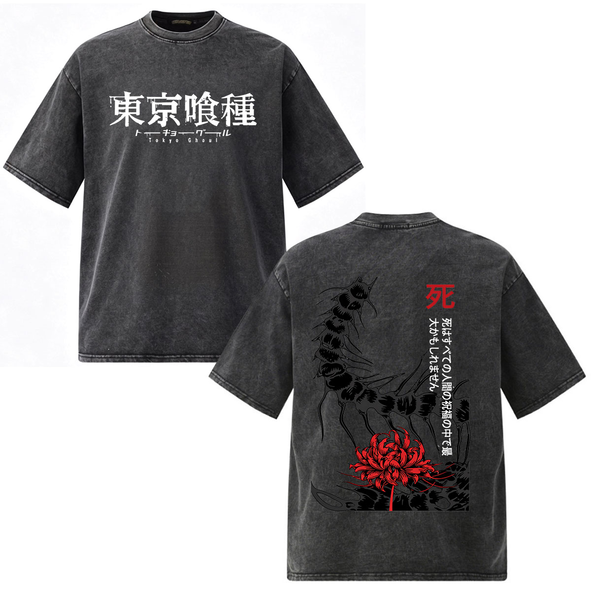 Anime Tokyo Ghoul Ken Kaneki T - đánh giá và giá Vintage Ken Fashion