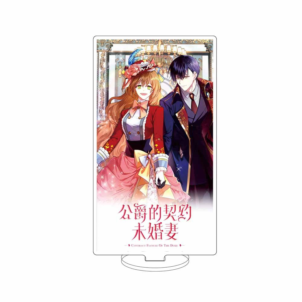 15CM Anime The Duke's indentur - đánh giá và giá Vintage Fashion Ornaments
