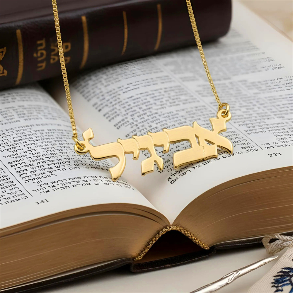 Multiple Font Hebrew Name Neck - đánh giá và giá Vintage Fashion Font