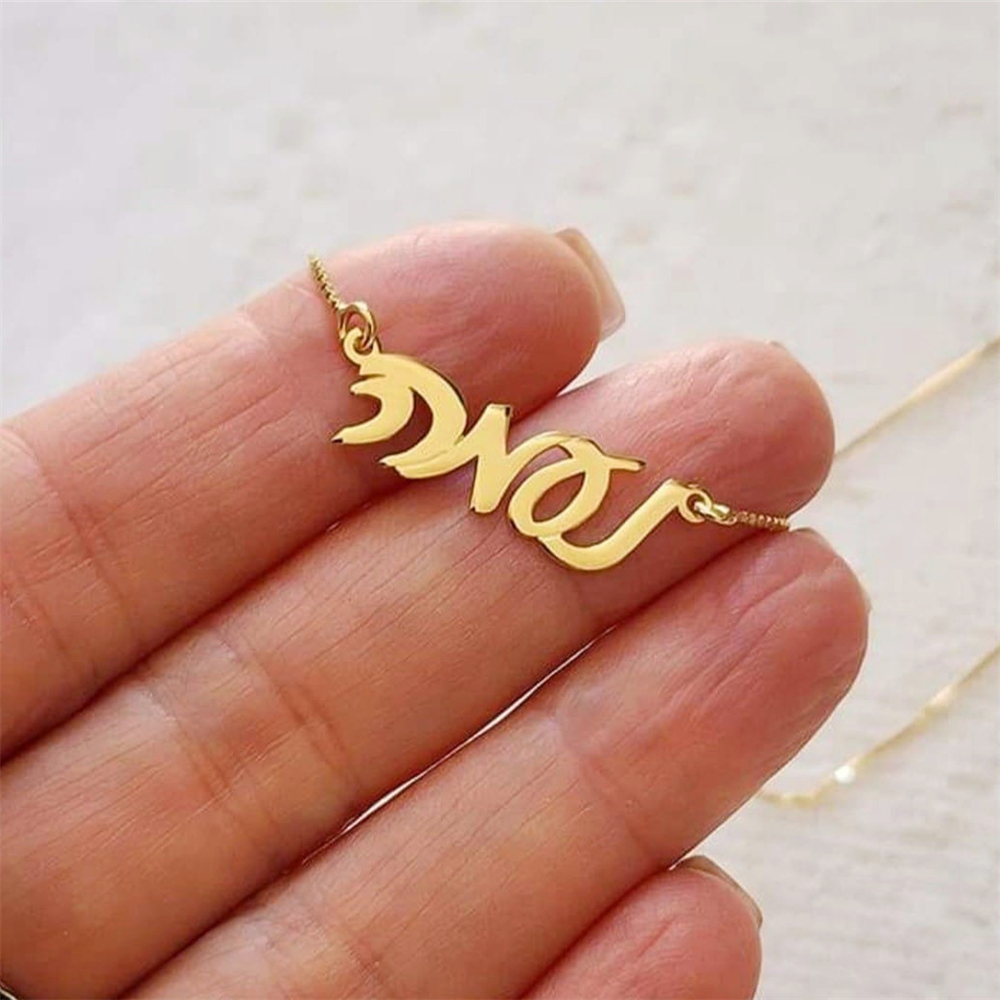 Multiple Font Hebrew Name Neck - đánh giá và giá Vintage Fashion Font